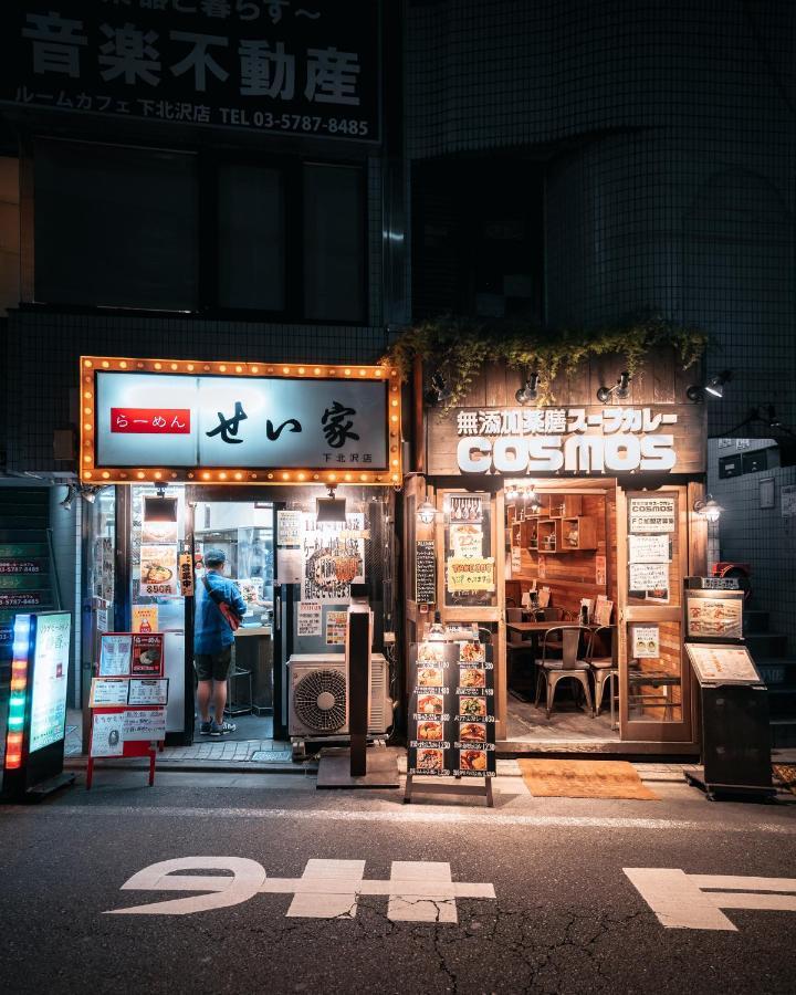 Illi Sun Shimokitazawa Apartment Tokyo Exterior photo