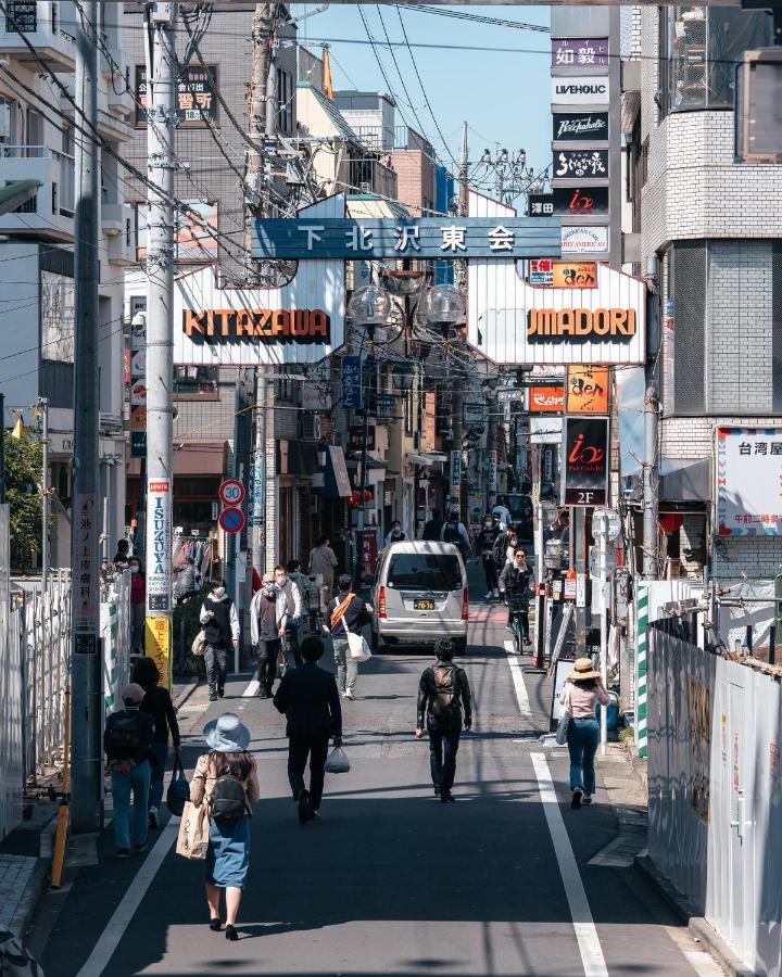 Illi Sun Shimokitazawa Apartment Tokyo Exterior photo