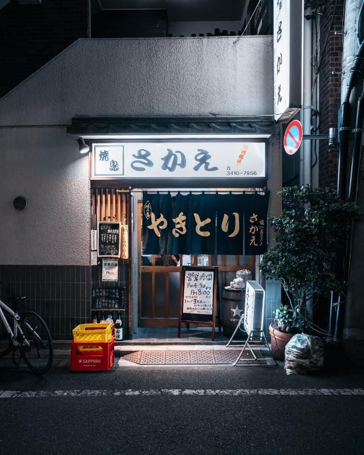 Illi Sun Shimokitazawa Apartment Tokyo Exterior photo